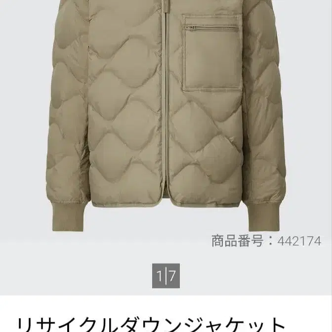 1번째 상품 이미지