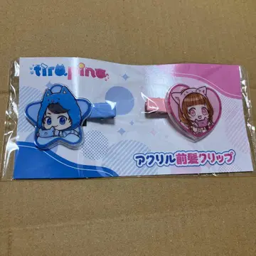 치로피노 아크릴 앞머리 클립