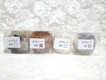 인형 가발 3.5~4인치 4개 묶음