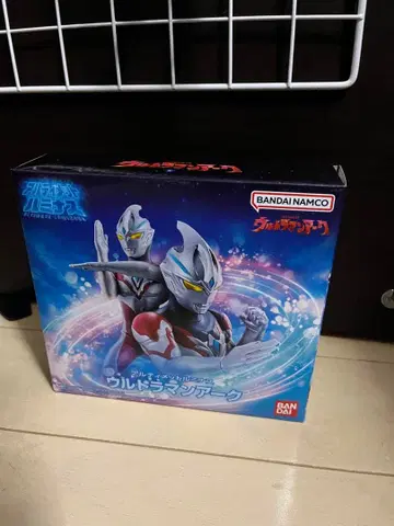 궁극의 루미너스 울트라맨 아크