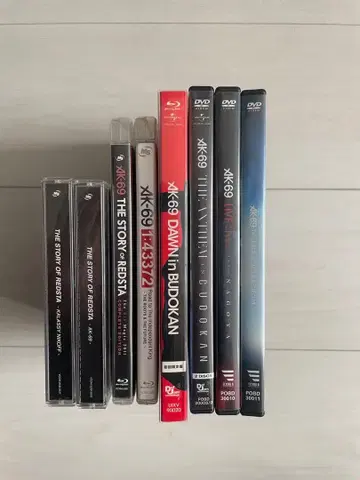 AK-69 Blu-ray DVD 세트