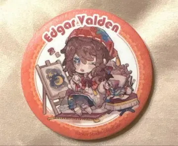 IdentityV 제5인격 캔뱃지 중국 CP27 한정판 화가 에드거