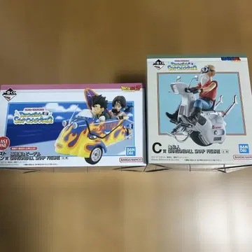 제일복권 드래곤볼 스냅 컬렉션 2 라스트 원상 C상 세트