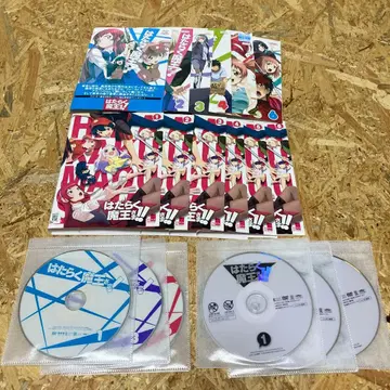 전 12권 마왕성에서 시작하는 이세계 통치 1기+2기 DVD 렌탈용