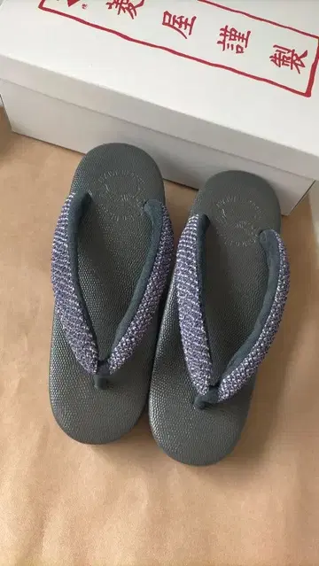 히시야 카렌 로쏘 블랙 기아나 & 네이비 시보리