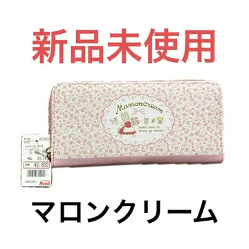 마롱 크림 장지갑