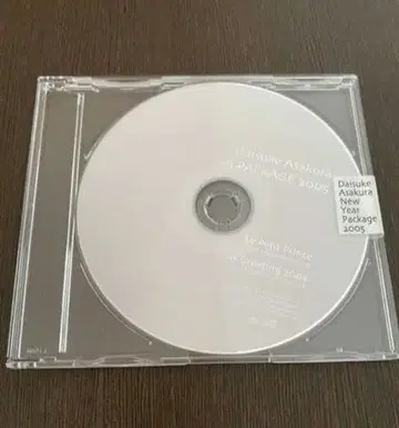 아사쿠라 다이스케 CD access