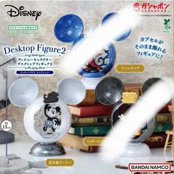 미키마우스 컬렉션 가샤폰