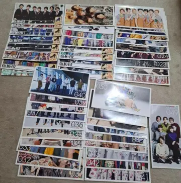 Kis-My-Ft2 뉴스레터 세트