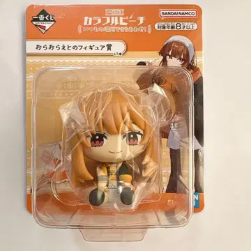 제일복권 컬러풀 피치 피규어