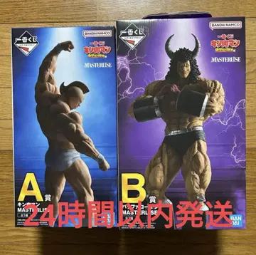 근육맨 버팔로맨 로빈 마스크 피규어 3종 세트