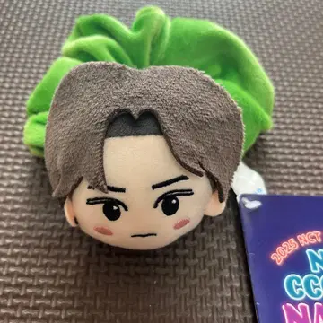 NCT CCOMAZ 마스코트 포함 스크런치 vol.1 WayV 쿤