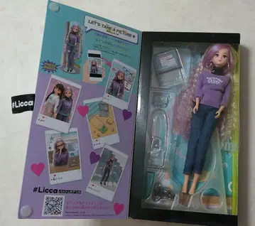 리카짱 해시태그 유이유이