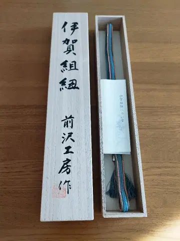 [새상품급] 허리띠 이가 쿠미히모 블루 계열 허리띠 마에자와 공방