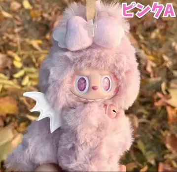 러브브 의류 옷 갈아입기 드래곤 공룡 코디 지모모 복슬복슬 깃털 달린