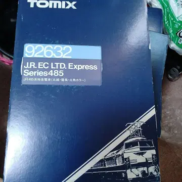 TOMIX J.R. EC LTD. Express Series 485