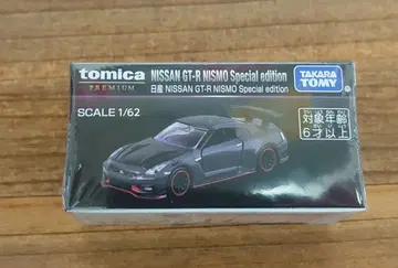토미카 NISSAN GT-R 미니카