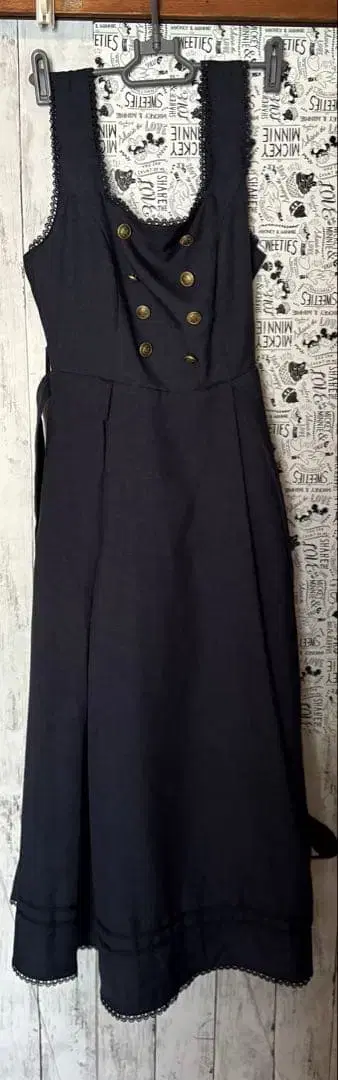 쿠루미 시마무라 점프 스커트 네이비