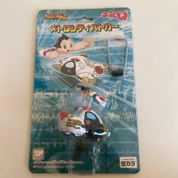 철완 아톰 메트로시티 순찰차 쵸로Q 타카라