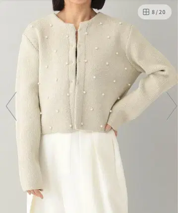 아파트 바이 로리즈 펄 트리트먼트 숏 가디건 apart by