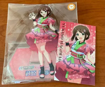 하기와라 유키호 치쿠세이시 콜라보 아크릴 스탠드 & 카드