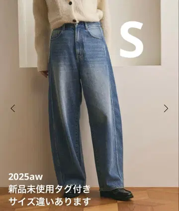 미사용 새상품 BEAUTY&YOUTH 커브 데님