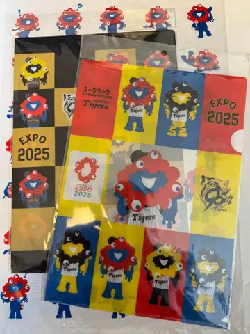 한신 타이거즈 x EXPO2025 콜라보 클리어 파일 2장 세트