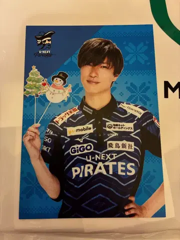 스즈키 유 크리스마스 엽서 3