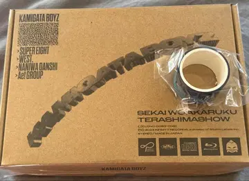 한정판 KAMIGATA BOYZ 세상을 밝게 비춥시다