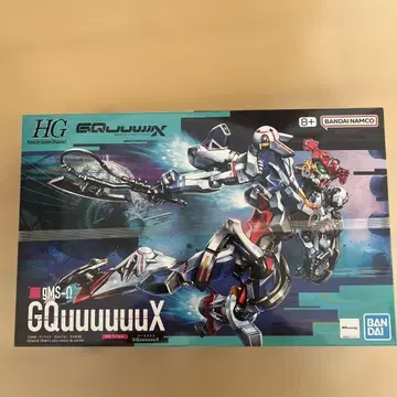 HG GQuuuuuX 건담 프라모델