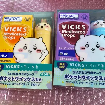 VICKS 비 치이카와 (먼작귀) 토끼 하치와레 캔디 포함