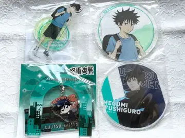 주술회전 후시구로 메구미 아크릴 스탠드 아크릴 코스터 유년기