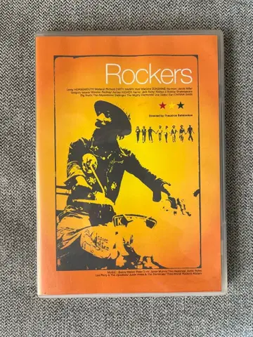 'Rockers' DVD REGGAE