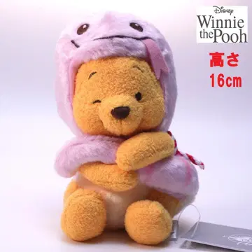 새상품 푸우 봉제 인형 ( S ) 핑크