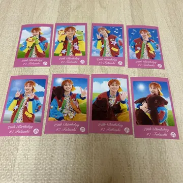 초특급 타카시 29th 생탄 미니 사진