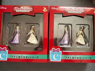 DISNEY 크리스마스 오너먼트 복권