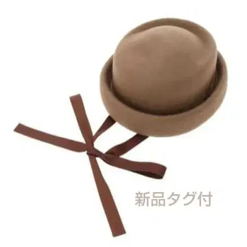 [ SM2 ] 리본 테이프 부착 카멜 토크 모자