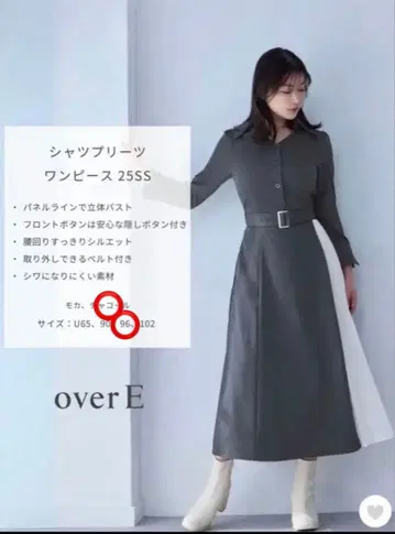 셔츠 플리츠 원피스 25SS 차콜