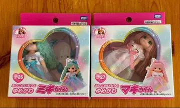 몽환룩 미키짱 몽환룩 마키짱/리카짱의 쌍둥이 여동생 상태 좋음