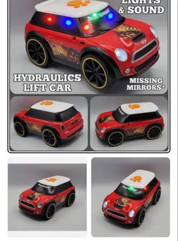 ROAD RIPPERS DANCING CAR 미니쿠퍼