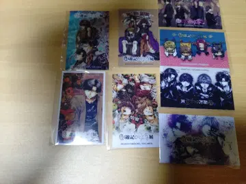 최유기 달력 아트전 클리어 카드