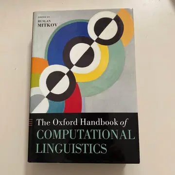 The Oxford Handbook of Computational -