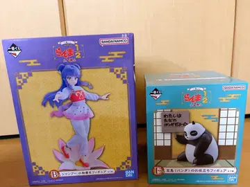 란마 1/2 1번 복권 B상 샴푸와 E상 현마 세트