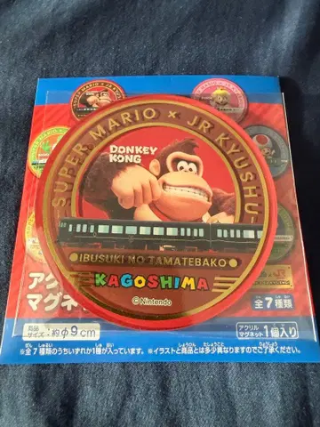 슈퍼 마리오 x JR 규슈 오리지널 아크릴 마그넷