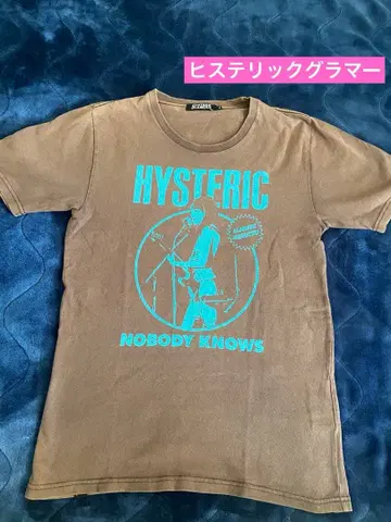 HYSTERIC GLAMOUR S T셔츠 브라운
