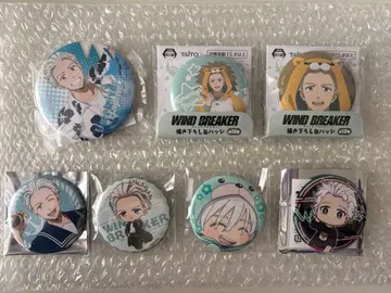 윈드브레이커 우메미야 잇치 캔뱃지 세트