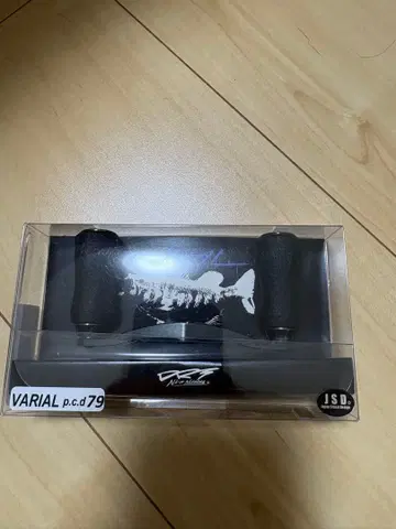 VARIAL p.c.d79 건메탈