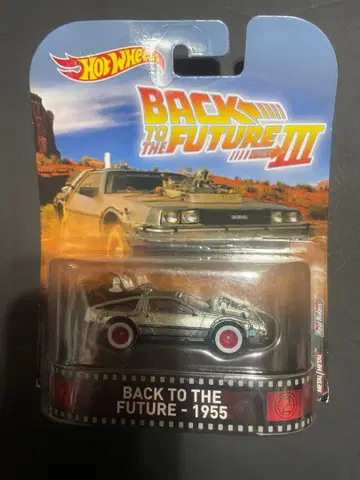 최종 가격 Hot Wheels 백 투 더 퓨처 -1955