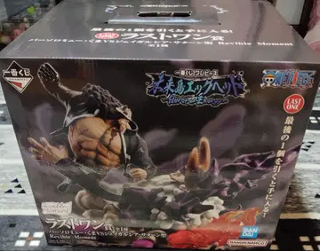 제일복권 원피스 에그헤드 라스트 원상 곰 새턴 성