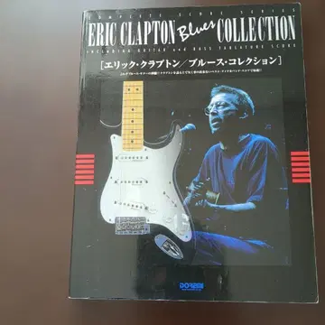 에릭 클랩튼 블루스 컬렉션 밴드 스코어 DOREMI